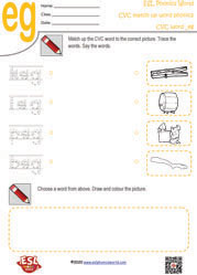 eg-cvc-word-and-picture-matching-worksheet